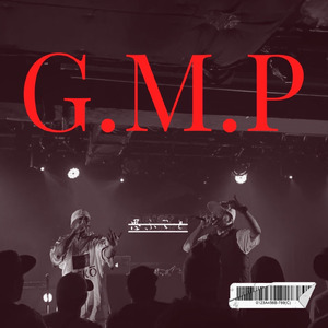 思ふこと (feat. FUKK)