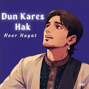 Dun Kares Hak