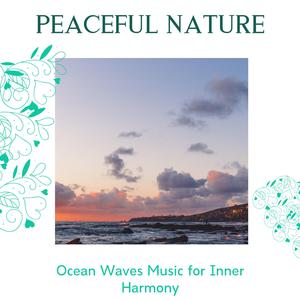 Enjoy the Chilly Downpour