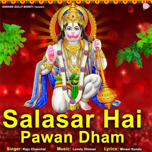 Salasar Hai Pawan Dham