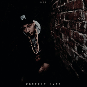 Loota, Pelti & Visiiri