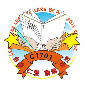 青春的约会（cover：重返十七岁）