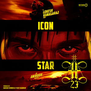 23 Theme (From "AA23")