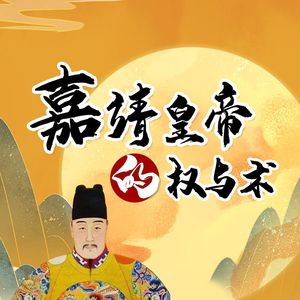 第12讲 结尾