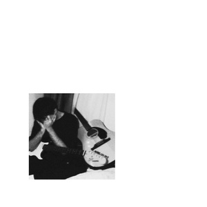 земля я скучаю