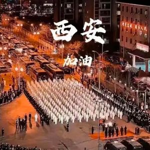 音频合并1660716508033