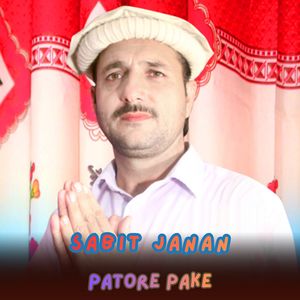 Patore Pake
