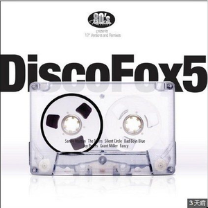 Marinero (Spanish Version)