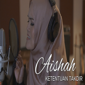 Ketentuan Takdir