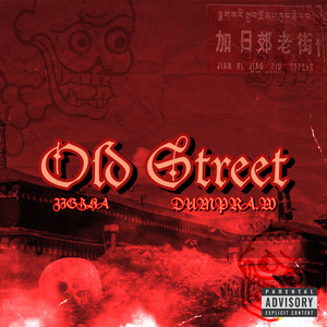 After THE Wall 2(城墙后2)