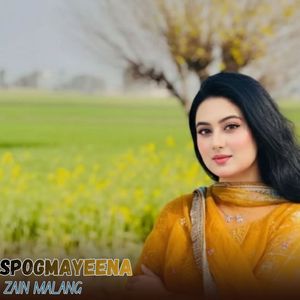 Spogmayeena