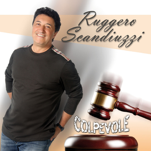 Siamo ancora innamorati