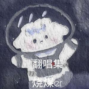 同样（翻自 Lambert）