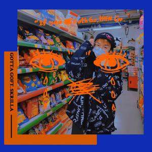 代号$cx(Prod MoonVibe Beatz )