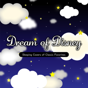 ふしぎの国のアリス (Dreaming Favorites Ver.) [『ふしぎの国のアリス』より]