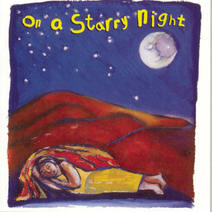 Suliram ((Indonesia))