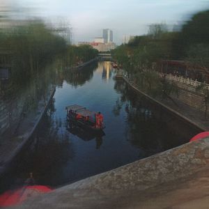 你的眼睛像月亮一样part2