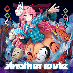 wonder seven (LU-I remix)