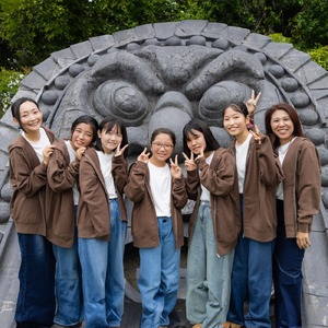 ツミヒノマハカタ