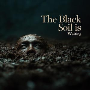 Чорнозем чекає