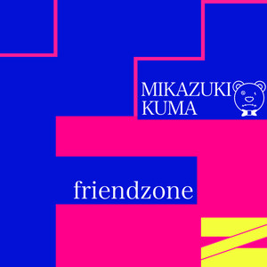 Friendzone