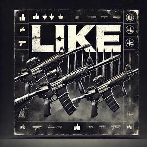 WHAT I LIKE (feat. Exodus)