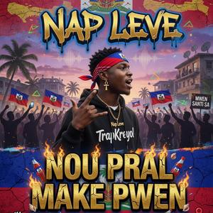 Nou pral make pwen nan Mondyal la