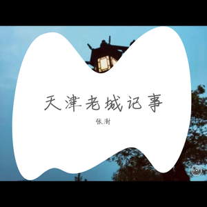 这是一个悲伤的话题DEMO