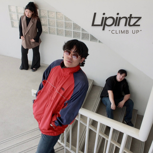 บอกให้ฉันได้เข้าใจ