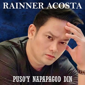 Puso'y Napapagod Din