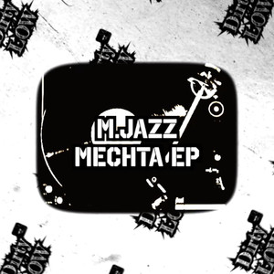 Poisk Sebya (Low Down Mix)