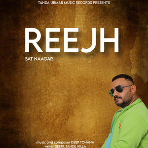 Reejh