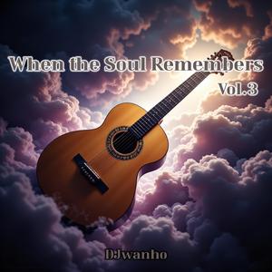 붉은 저녁길 (Crimson Evening Road)