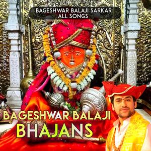 ISH KARAM KA KARO SUKRA KEISE AADA