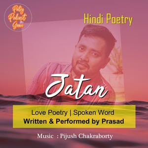 Jatan (poetry by Prasad)