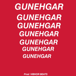 GUNEHGAR