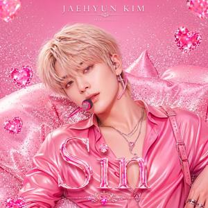 죄 (Sin)