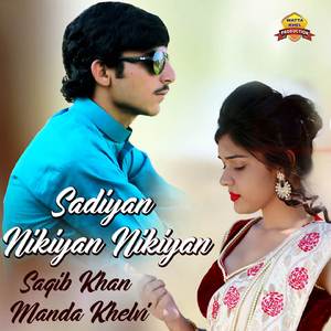 Sadiyan Nikiyan Nikiyan