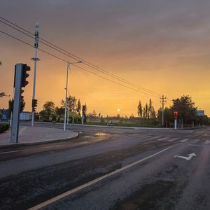 外婆的蒲扇1_带演唱(1)