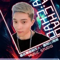 新的起航(DJ阿超 Remix)