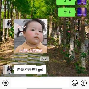 自己想（prod.by 邓森）