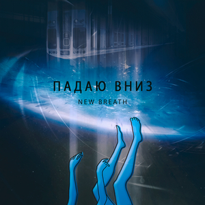 Каждую сотню лет