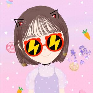 藏（cover：徐梦圆/双笙）（翻自 徐梦圆）