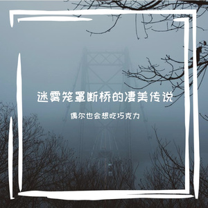 盐粒结晶在伤口上的咸涩