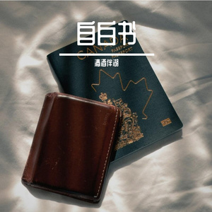 孤独freestyle(prod.No Birthday)