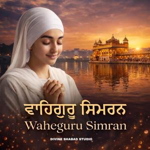 Waheguru Simran Meditation