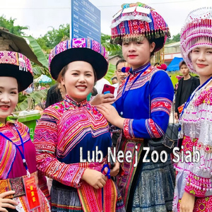 Lub Neej Zoo Siab