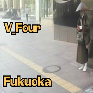 Fukuoka