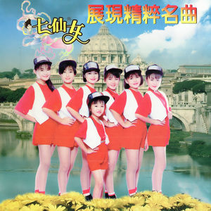 送你一朵勿忘我