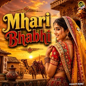Mhari Bhabhi